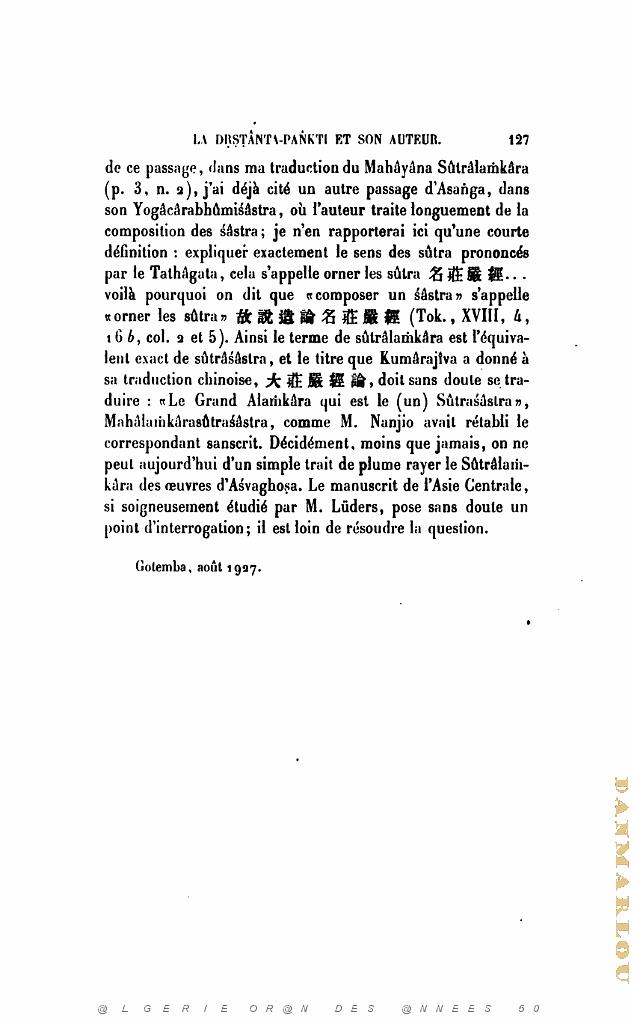 JOURNAL ASIATIQUE PAR J. CANTINEAU 1927_000535.jpg